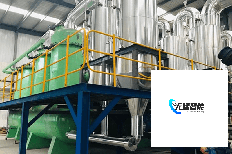 上海精炼炼油有限公司